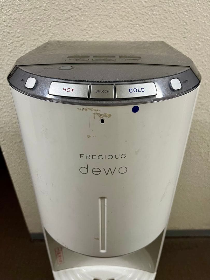 BSS-310 ウォーターサーバー