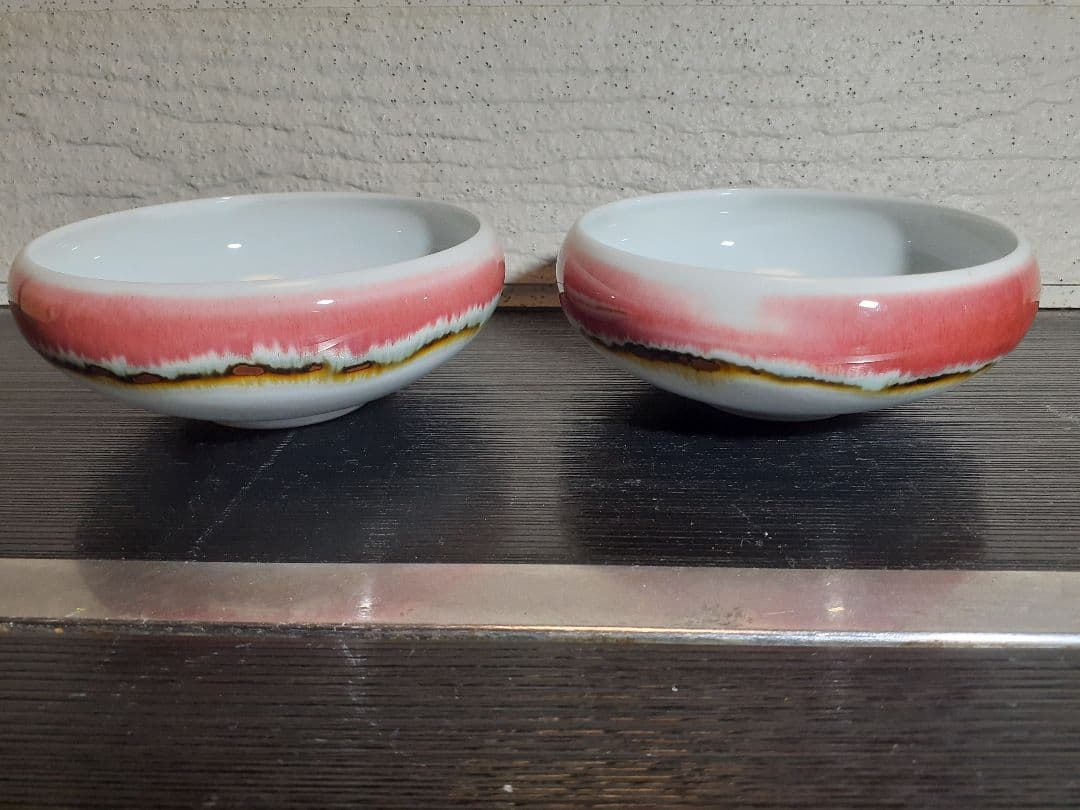 有田焼 馬場 九洲夫作 銘々深うつわ染錦　辰砂柚　真右衛門 真右エ門 真右ェ門