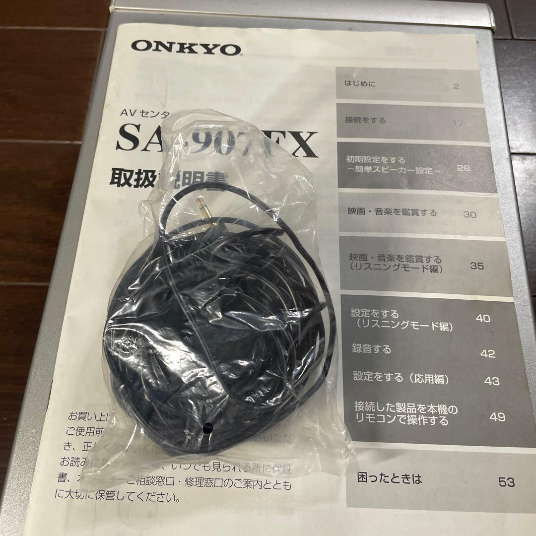 ■値下しました【リモコン付】ONKYO　SA-907FX AVアンプ