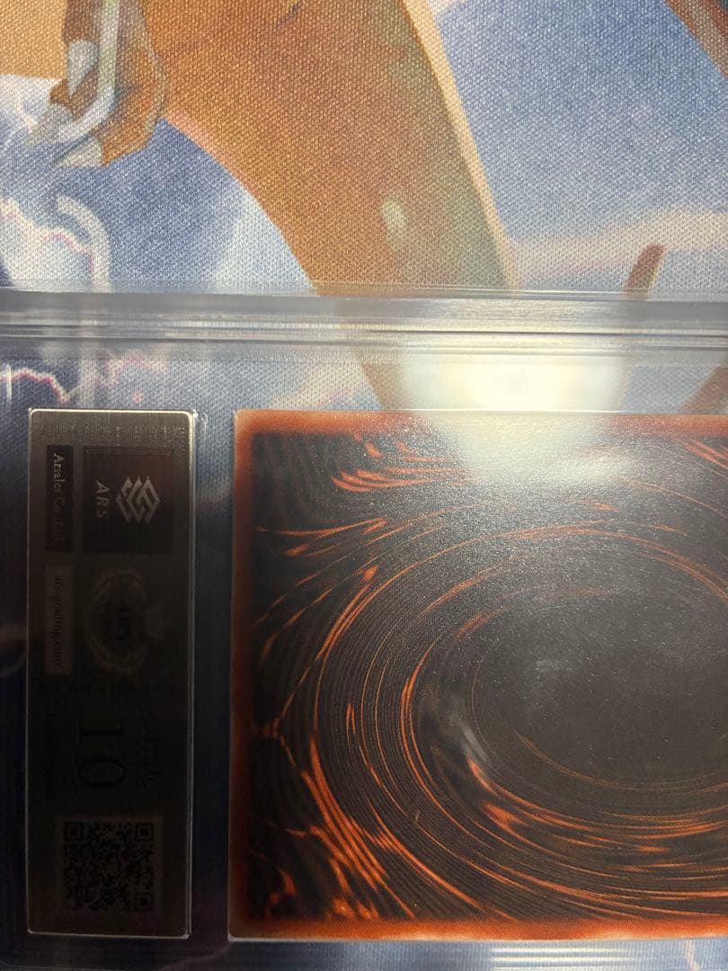 ARS10 オシリスの天空竜 G4 シークレットレア 遊戯王 DM4 遊戯デッキ