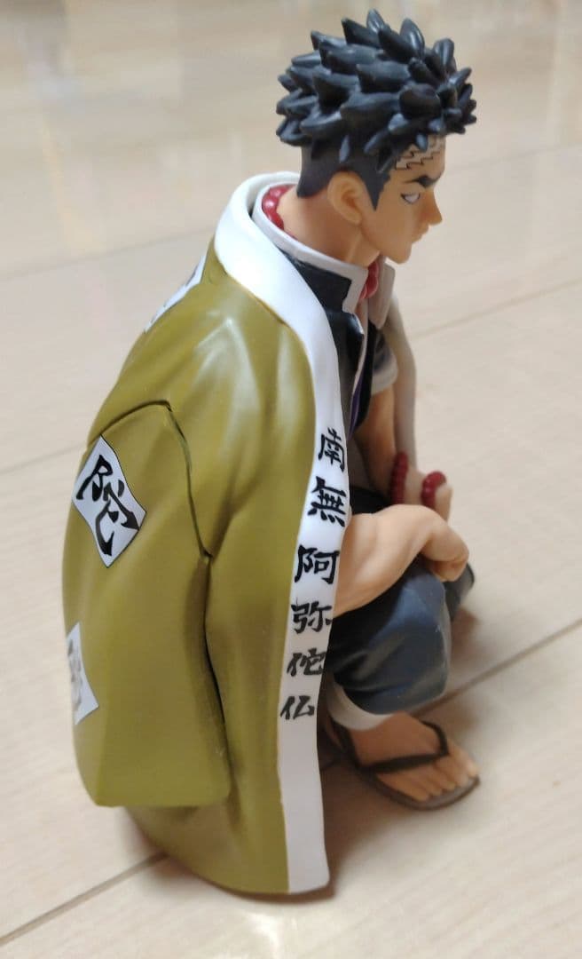 鬼滅の刃 悲鳴嶼行冥 宇髄天元 妓夫太郎 フィギュア ぬいぐるみ まとめ売り