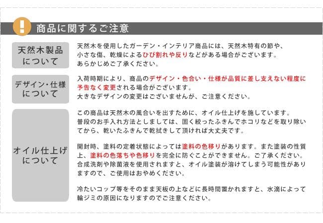 新品！　スチールラック　4段