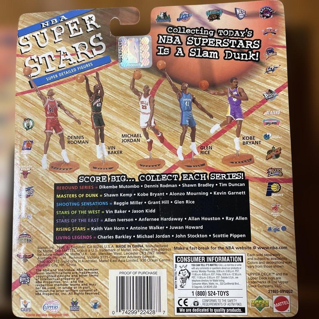 NBA シカゴブルズ ジョーダン ロッドマン フィギュア4体 未開封 90s
