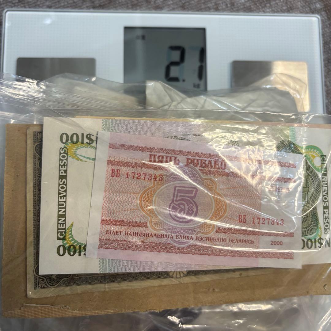 ワ*～様 古銭　外国　外国古札　穴銭　渡来銭　銀貨　天保通宝　まとめて