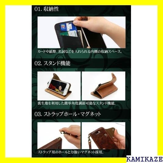 《アクセサリー》 iphone11 ケース 手帳型 本革 ス スマホケース 2