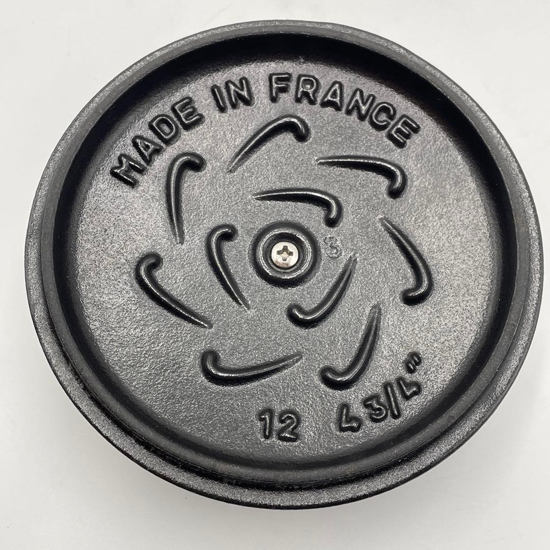 【美品】ストウブ ラ・ココット de GOHAN S 12cm ブラック