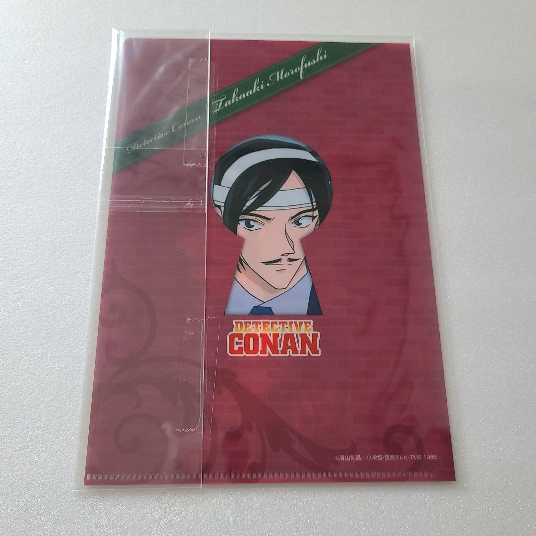 名探偵コナン クリアファイル fan's selection 諸伏高明