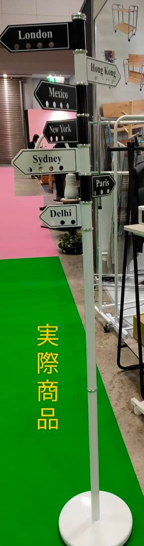 インテリア回転式ハンガーラック