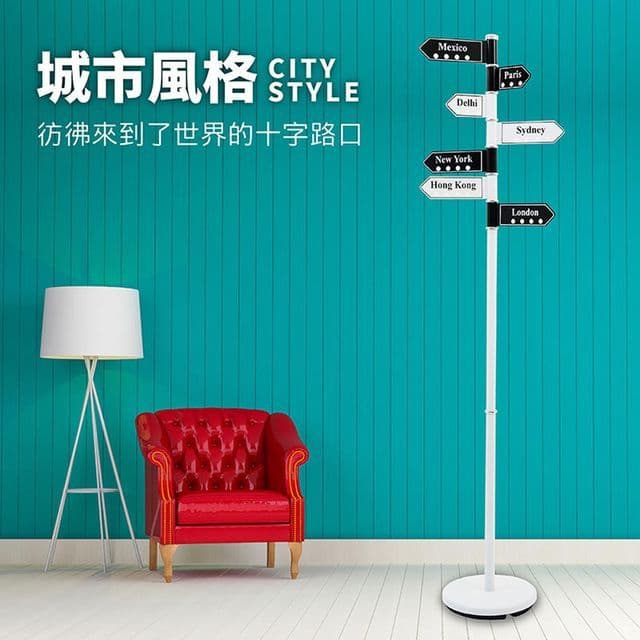 インテリア回転式ハンガーラック