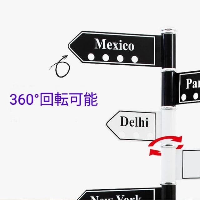 インテリア回転式ハンガーラック