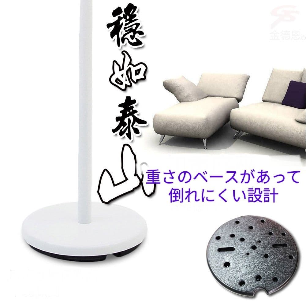 インテリア回転式ハンガーラック