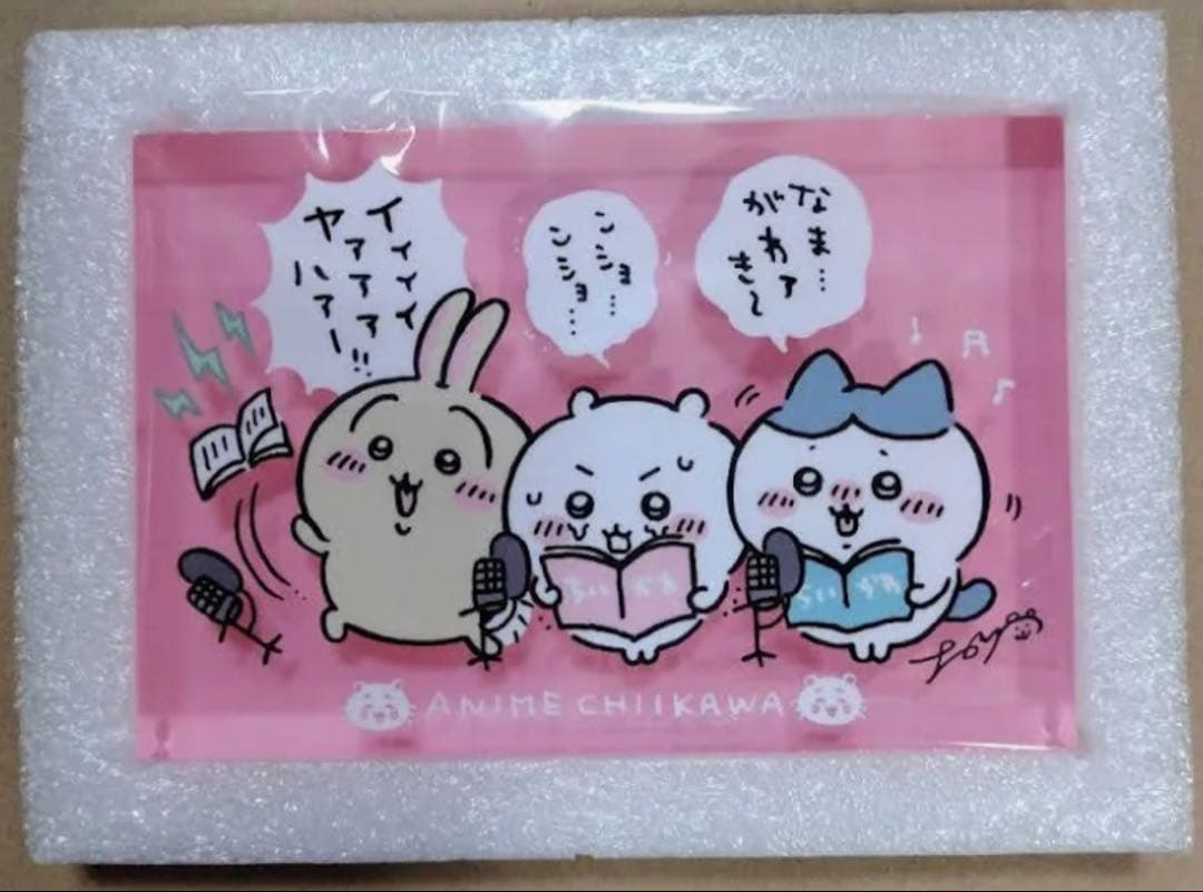 ☆ちいかわ ☆豪華版①フロッキーフィギュア 6体セット☆アクリルブロック☆未開封