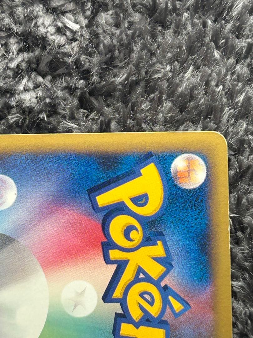 ポケモンカード ホウオウLEGEND 015/070 016/070 2枚セット