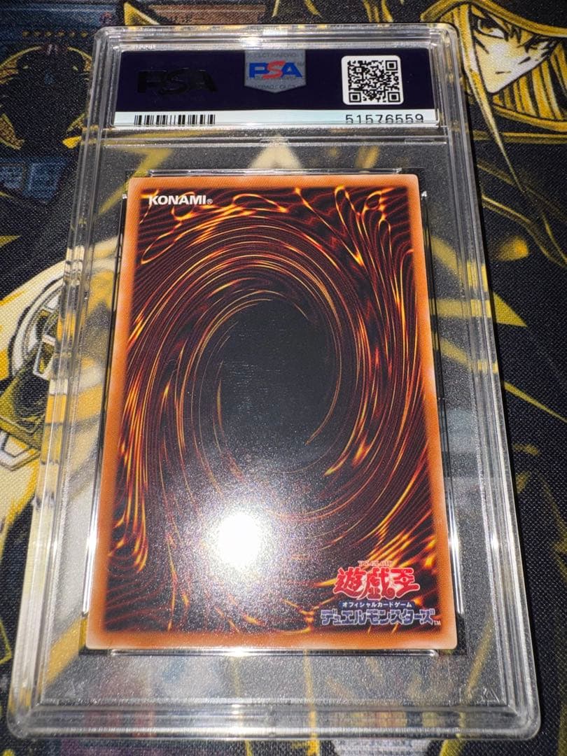 デーモンの召喚 レリーフ psa9