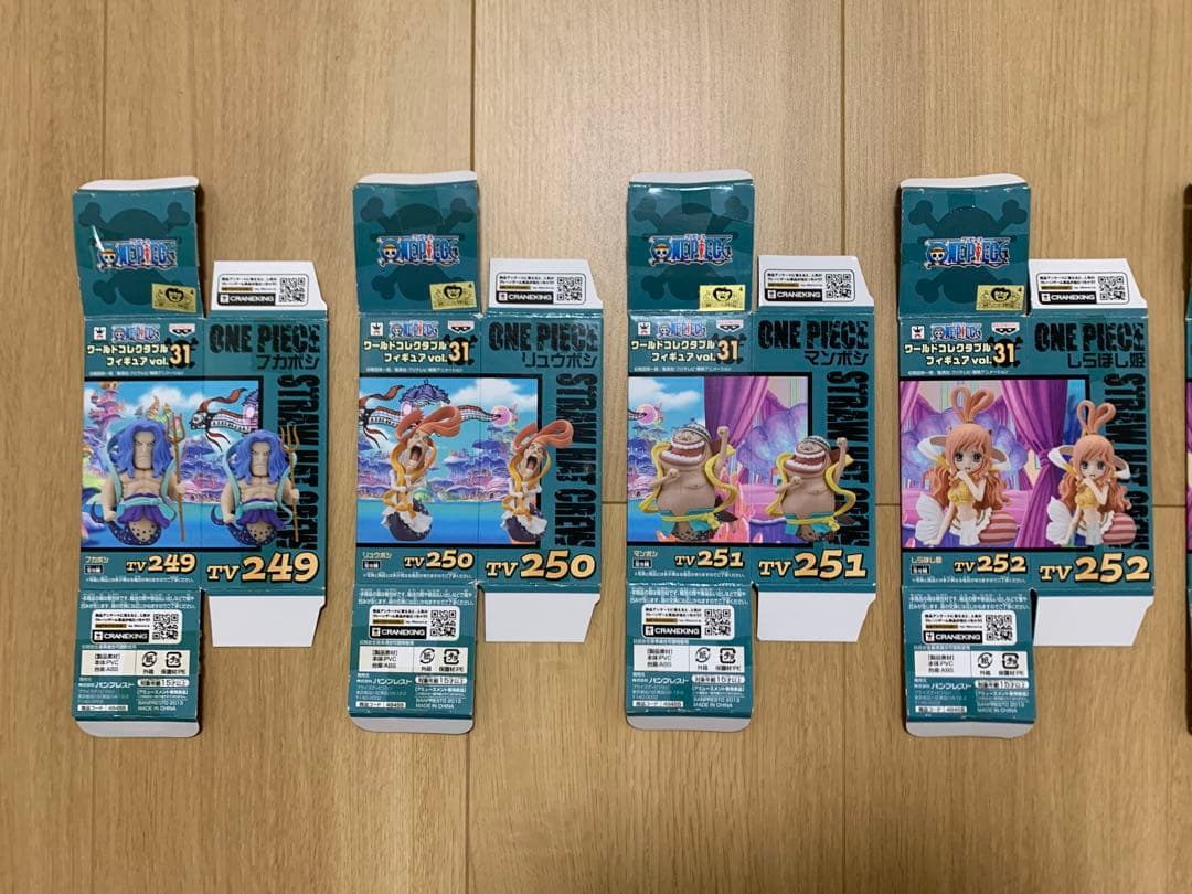 【希少】ワンピース ワールドコレクタブルフィギュア vol.31 魚人島 全8種