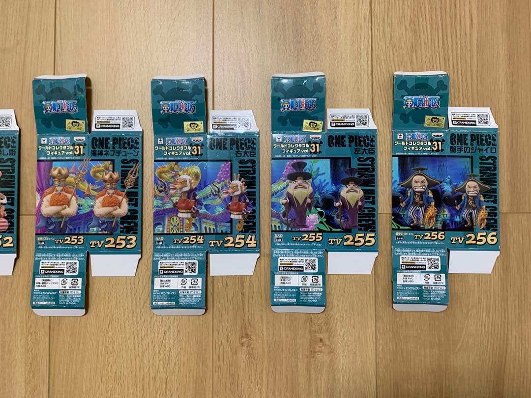 【希少】ワンピース ワールドコレクタブルフィギュア vol.31 魚人島 全8種