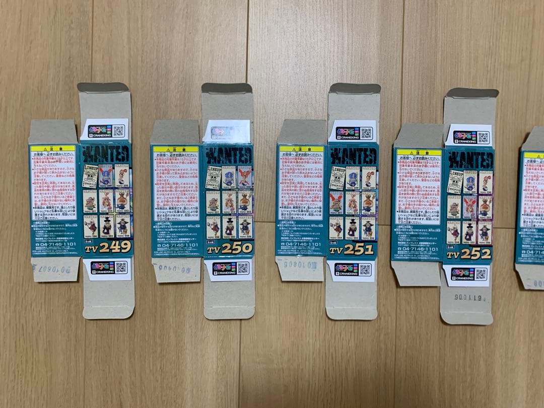 【希少】ワンピース ワールドコレクタブルフィギュア vol.31 魚人島 全8種