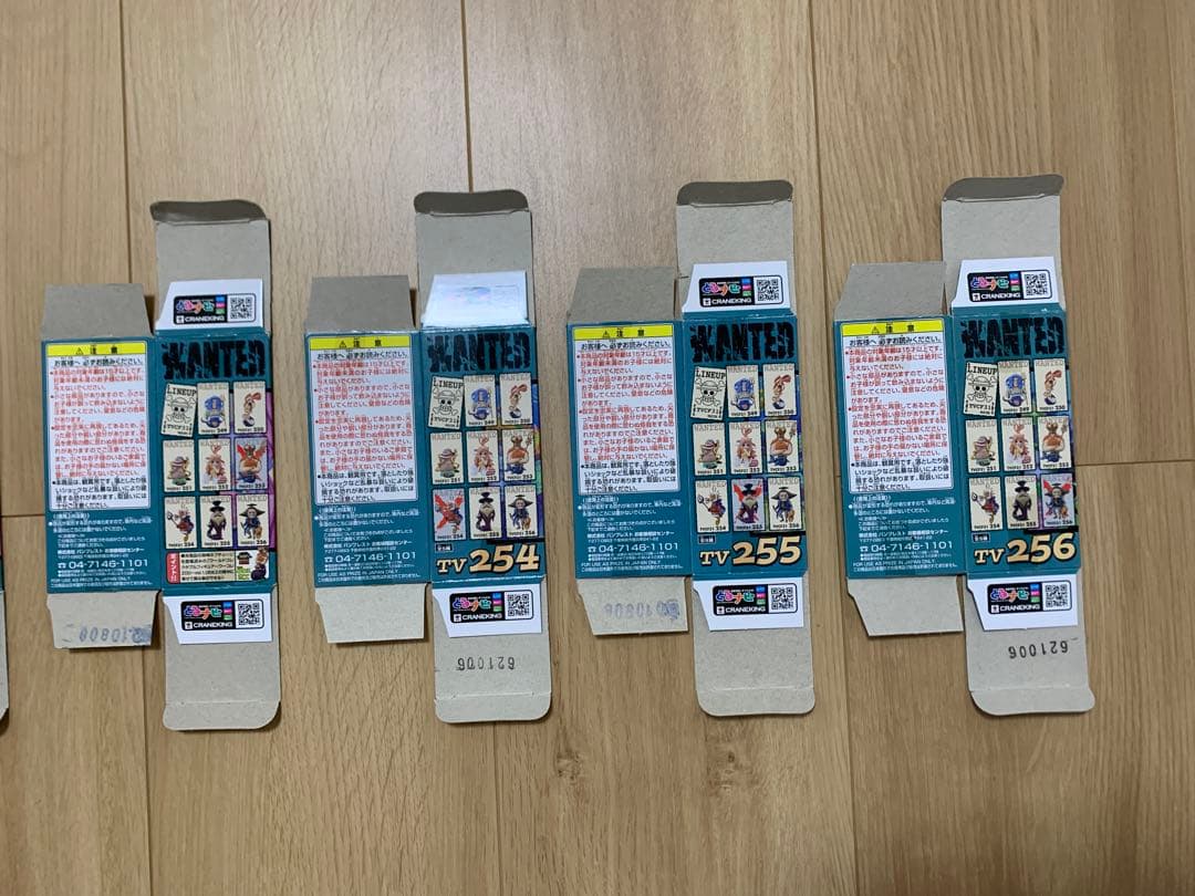 【希少】ワンピース ワールドコレクタブルフィギュア vol.31 魚人島 全8種