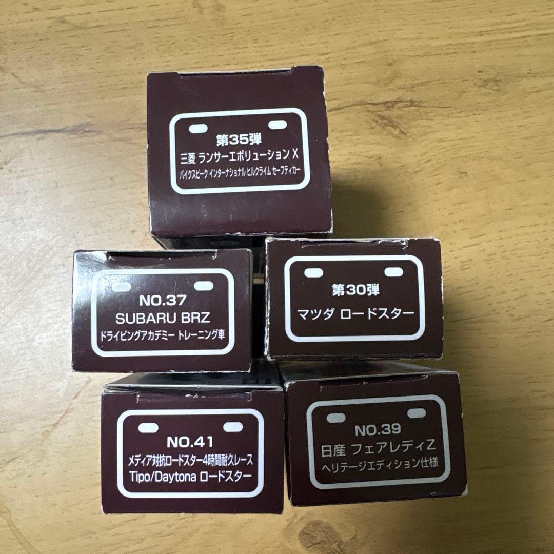 トミカ イオン　5台セット　AEON