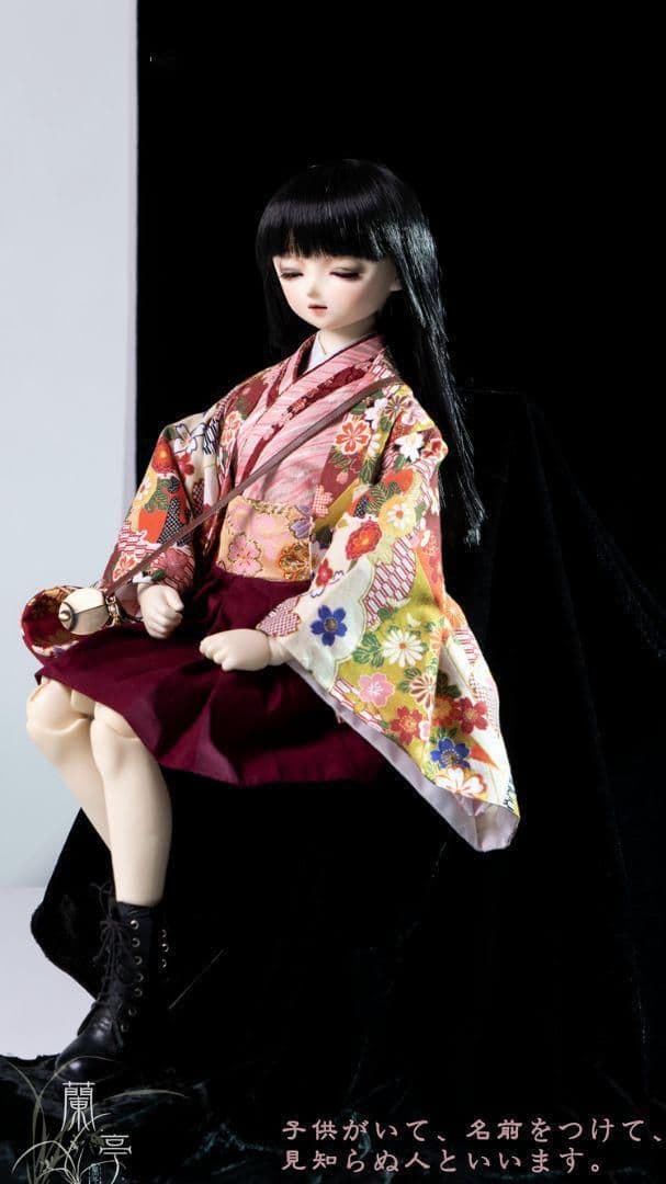 A87 BJD 1/3 ドール 衣装 振袖 和服 5点セット ハンドメイド