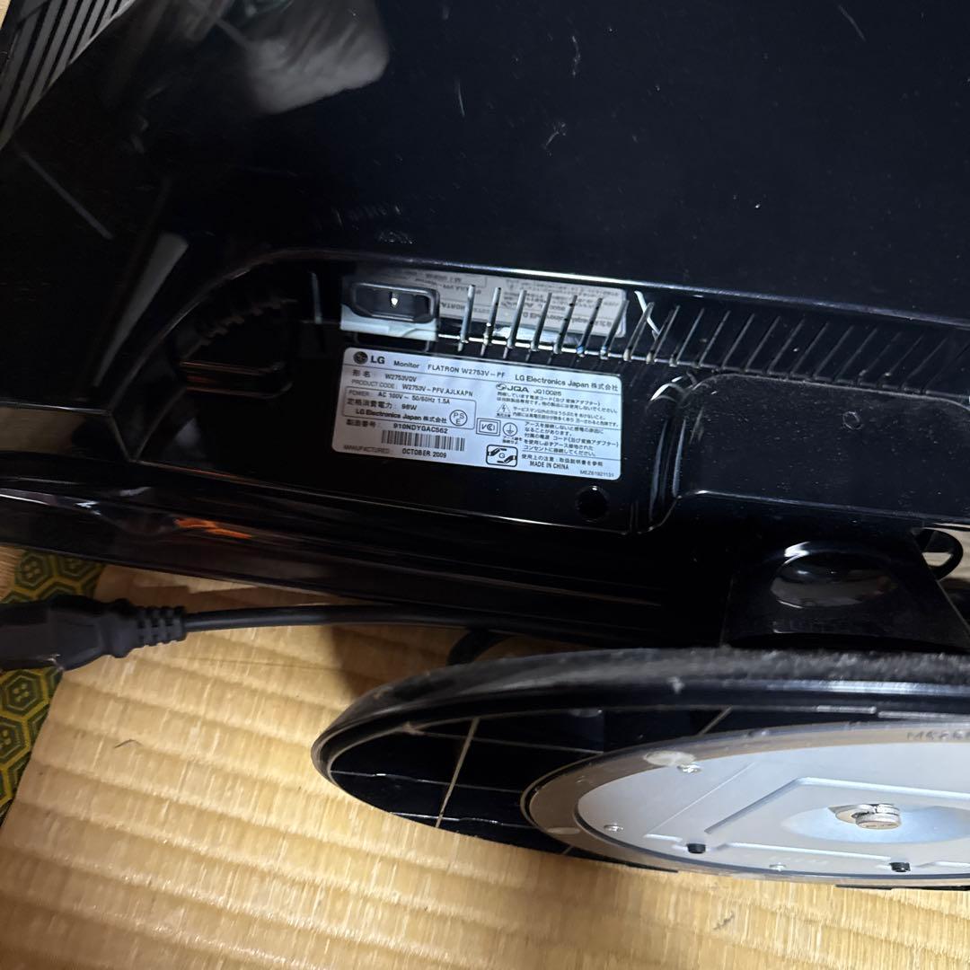 LG FLATRON W1943SB 27インチモニター
