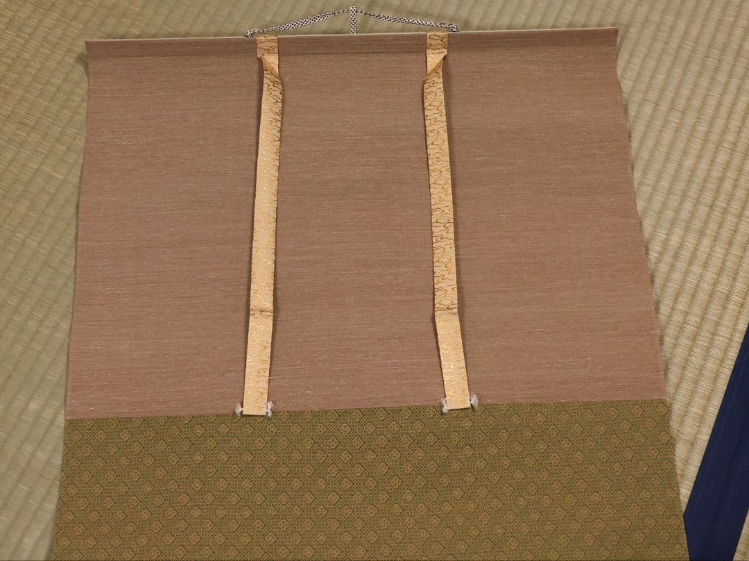 【模写】岡田半江 田粛 山村 山水 絹本 掛軸 合箱 南画 日本画 MB121