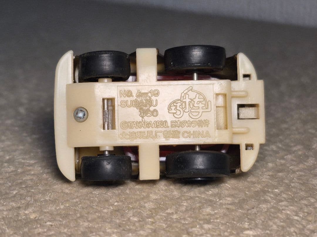 ④　大連玩具 チョロQ　ソアラ／スバル360／コルベット／ワーゲンバス