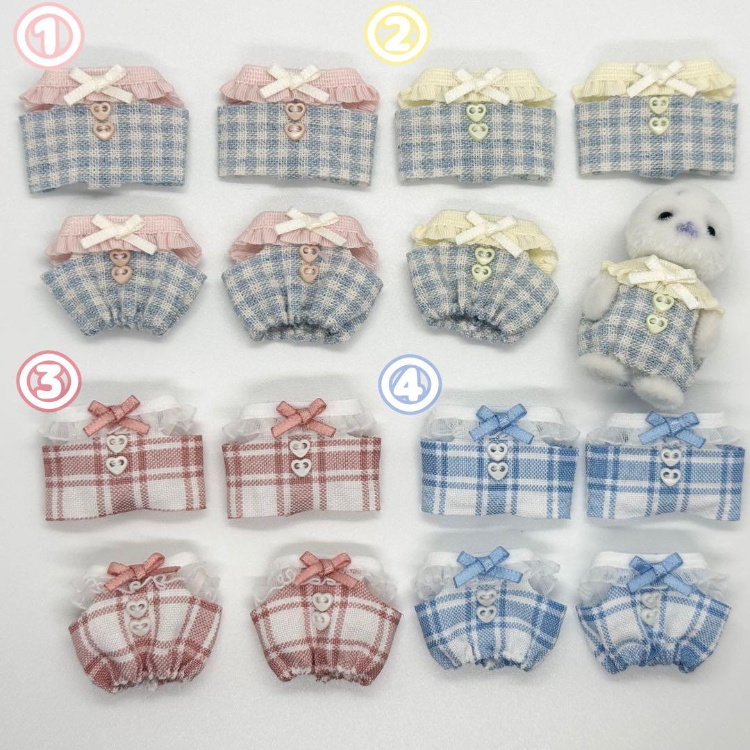 【さこページ】