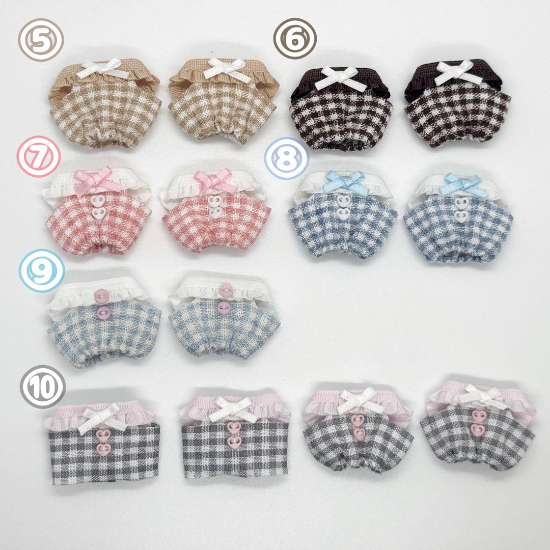 【さこページ】