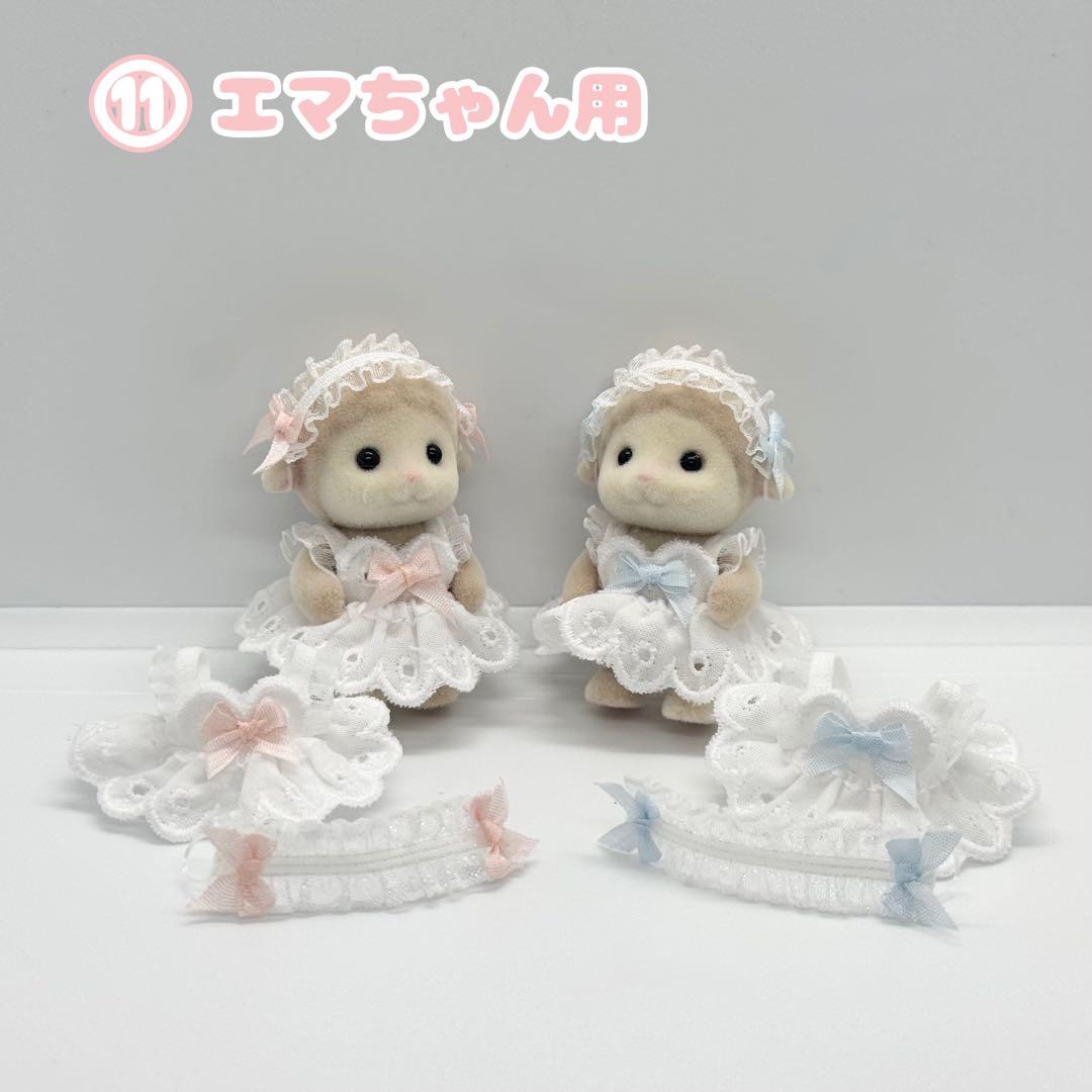 【さこページ】