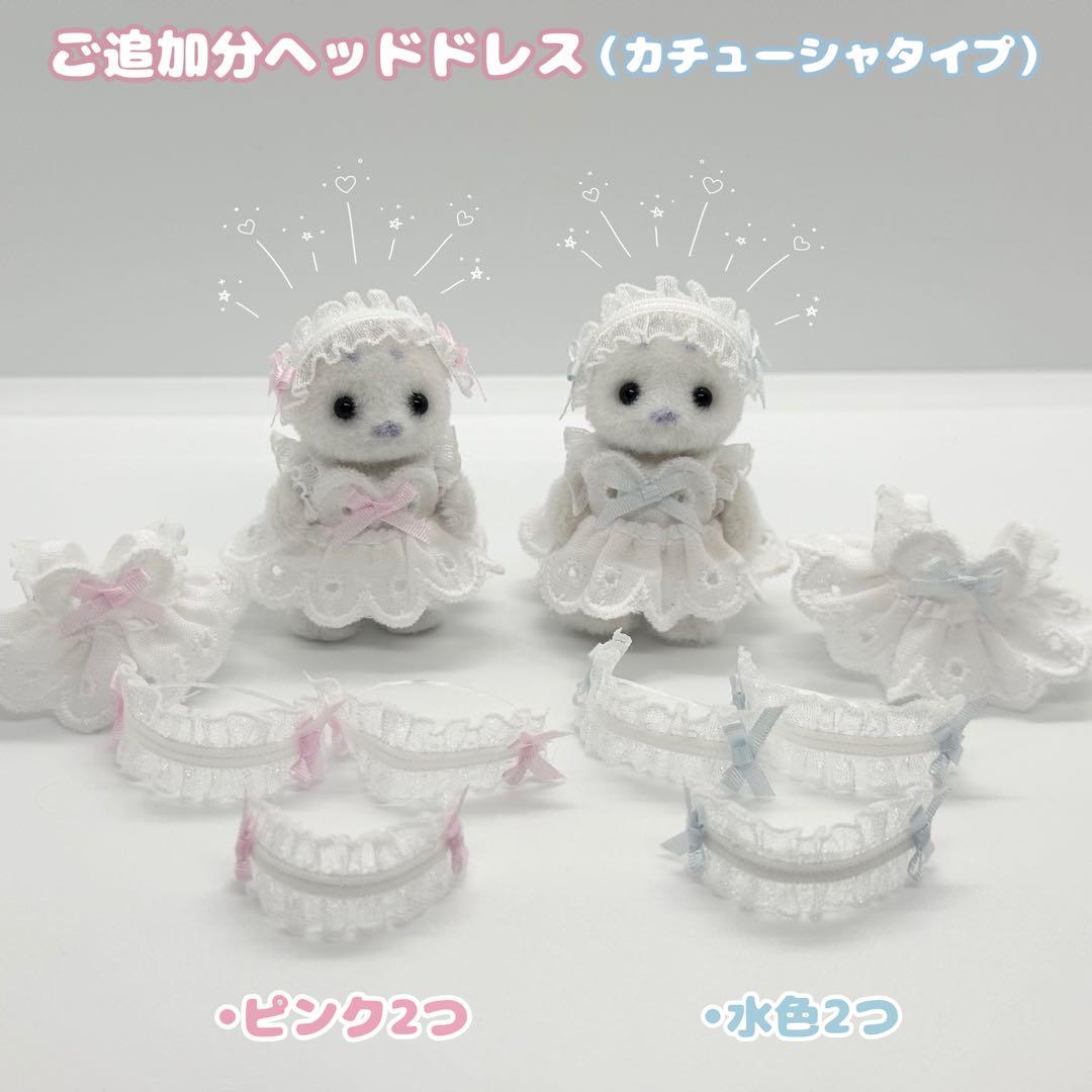 【さこページ】