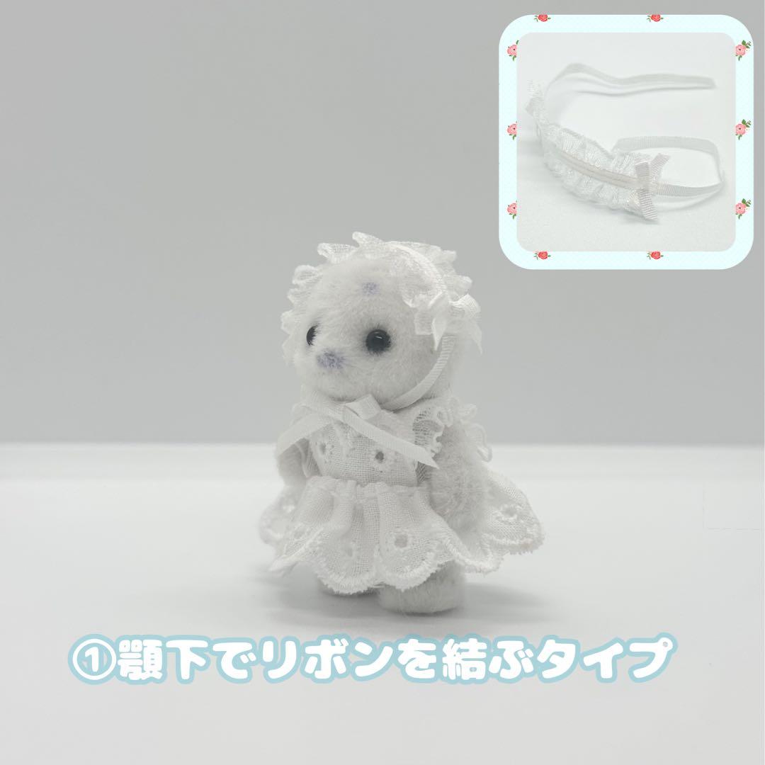 【さこページ】