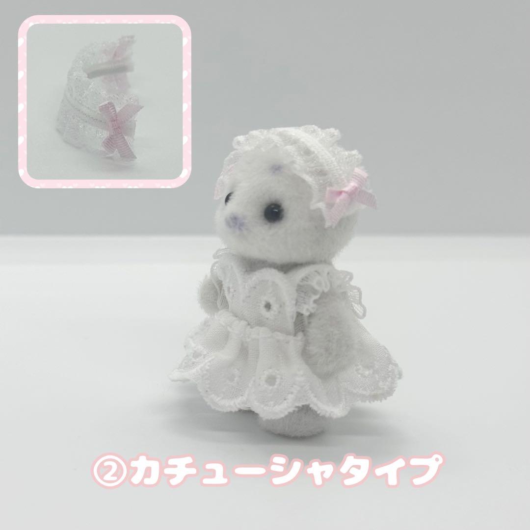 【さこページ】