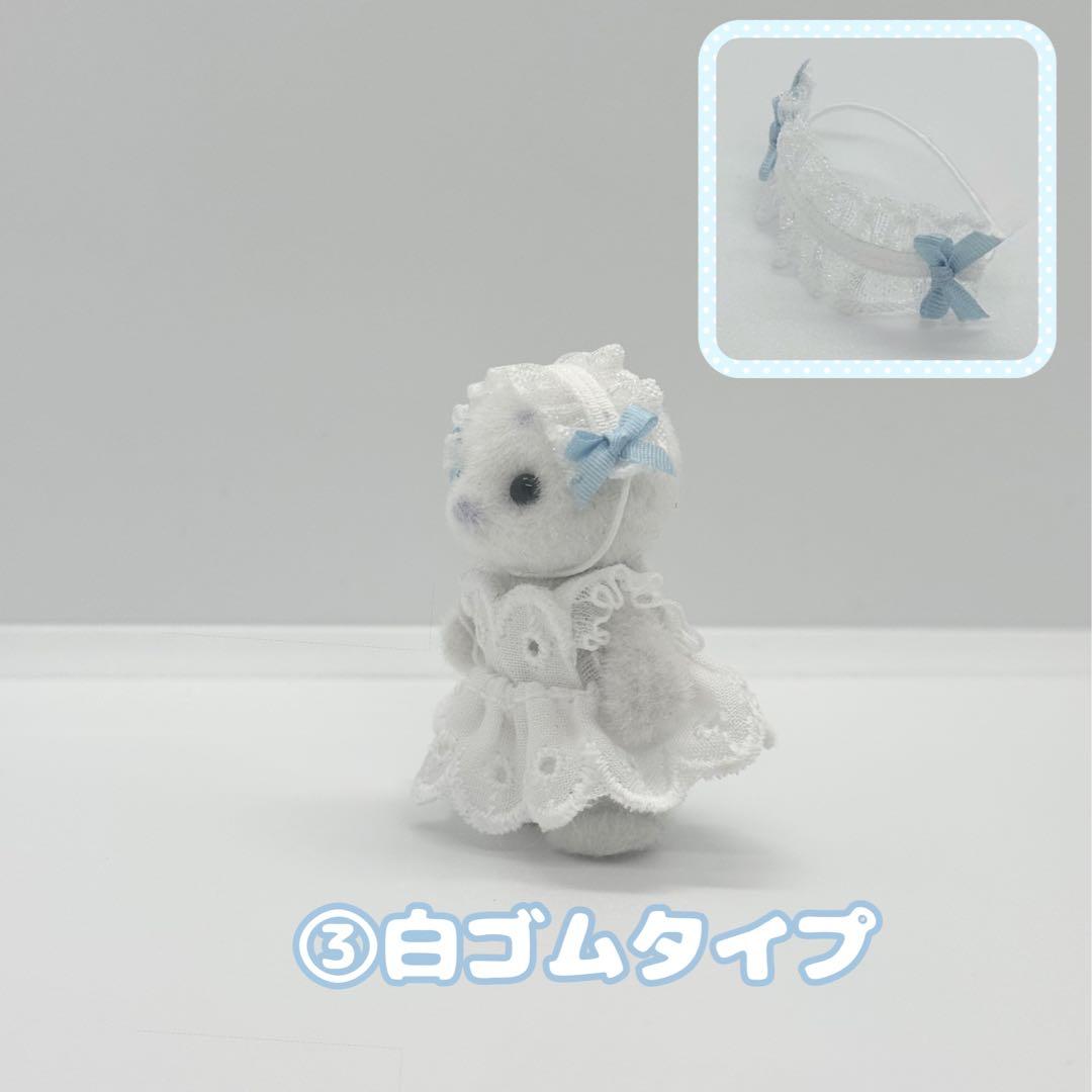 【さこページ】