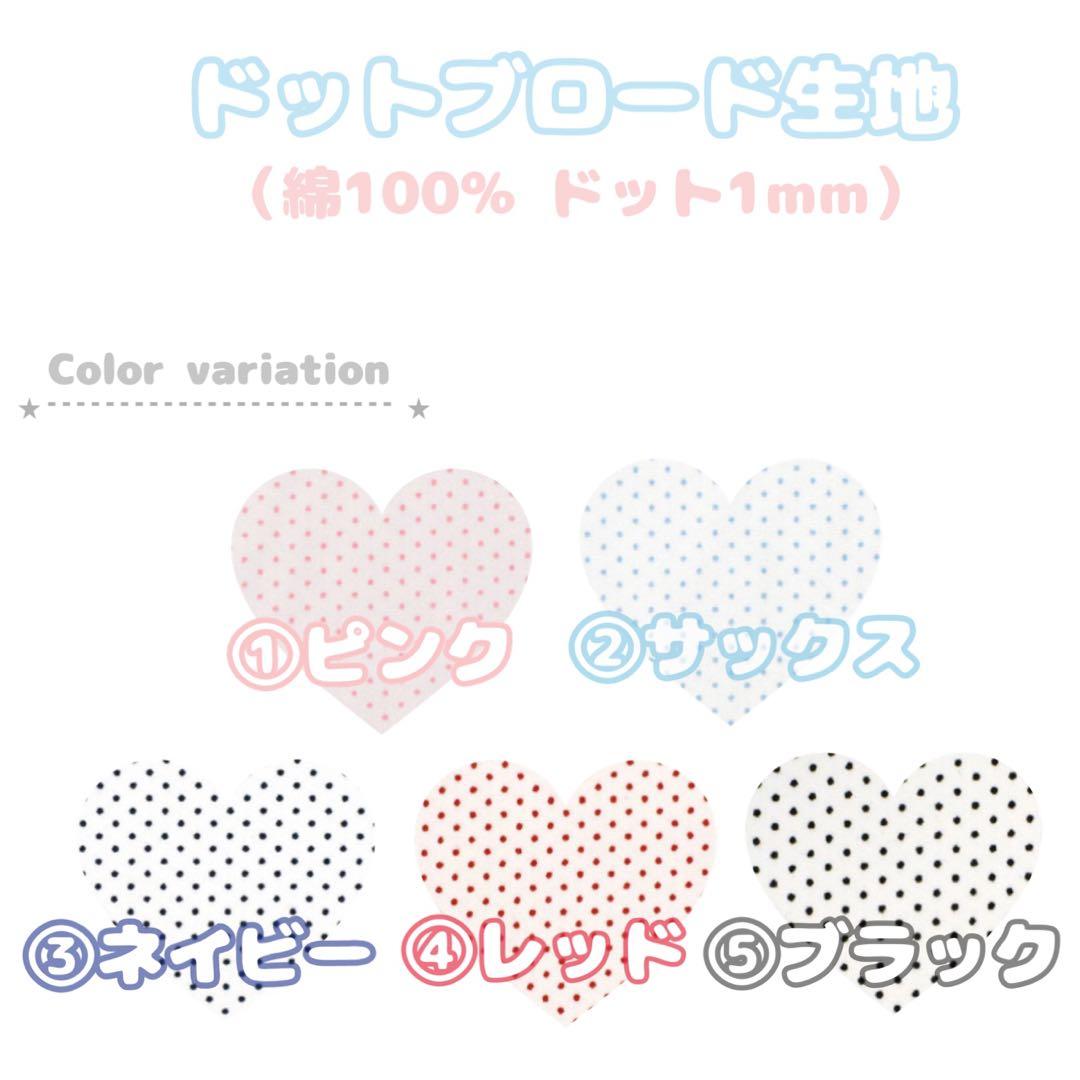 【さこページ】