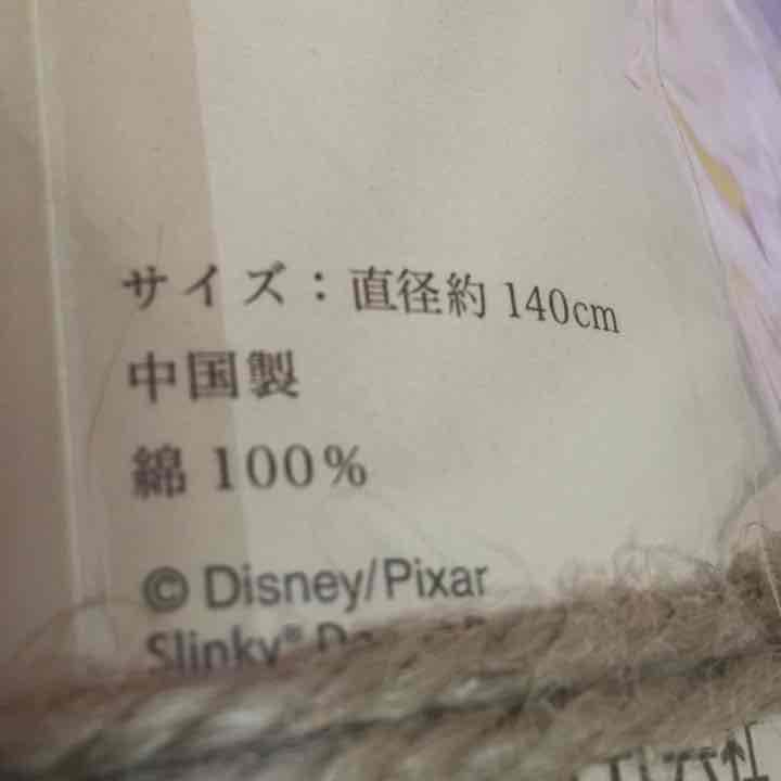 新品 トイストーリー ラウンド ビーチタオル