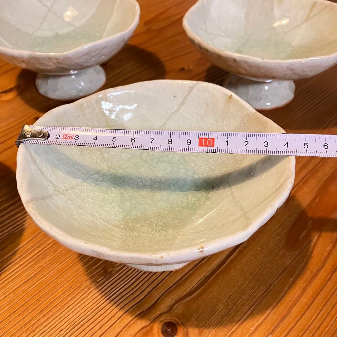 粉引 高台鉢 足付き鉢 デザートカップ