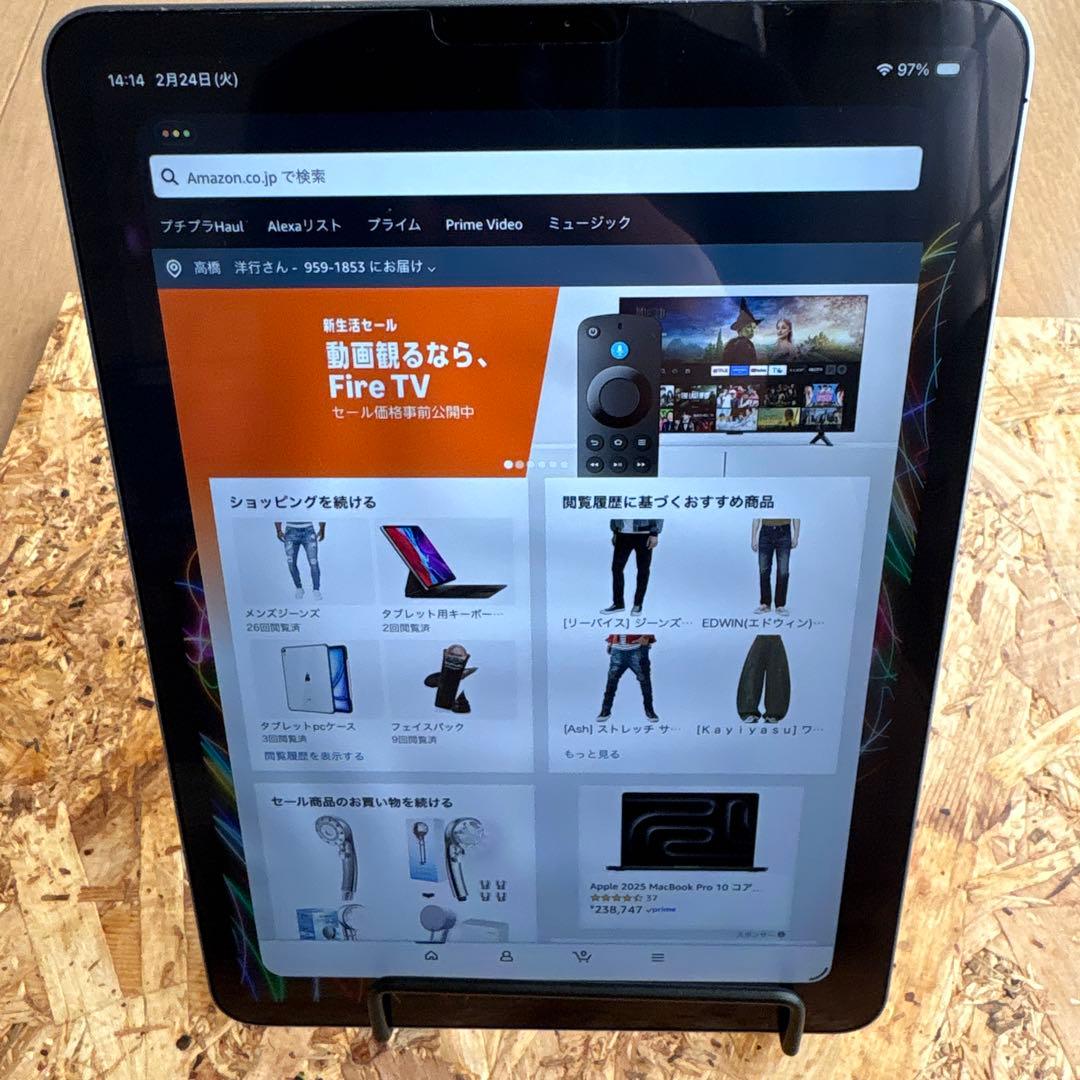 iPad Pro 11インチ 第四世代M2チップWi-Fi 交渉歓迎❗️