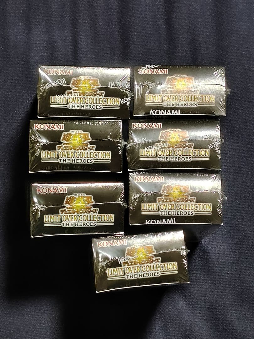 遊戯王 リミットオーバーコレクション 7BOX シュリンク付き