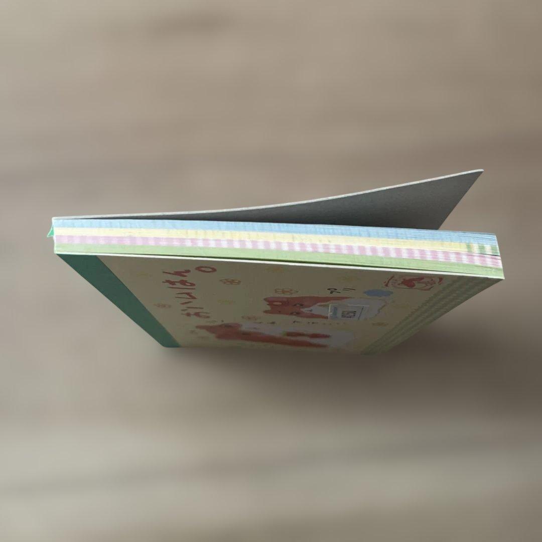 平成レトロ　メモ帳　おハムはん　シール　ハムスター