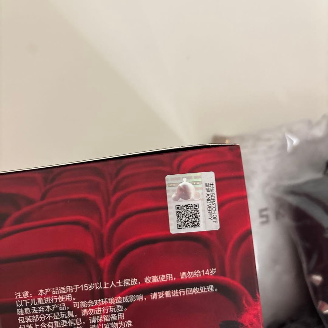 SKULLPANDA Found Me! ぬいぐるみペンダント　ドギー