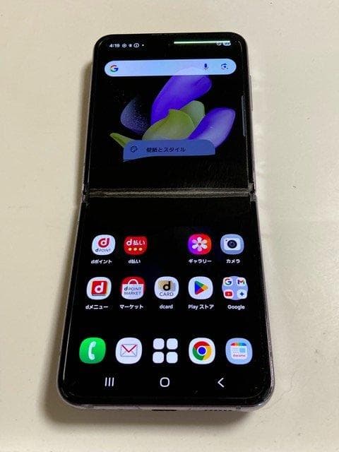 専用品 SC-54C SAMSUNG Galaxy Z flip 4 パープル