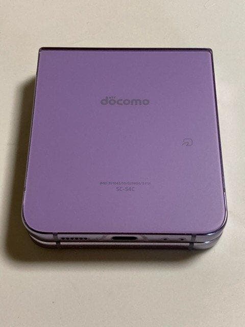 専用品 SC-54C SAMSUNG Galaxy Z flip 4 パープル