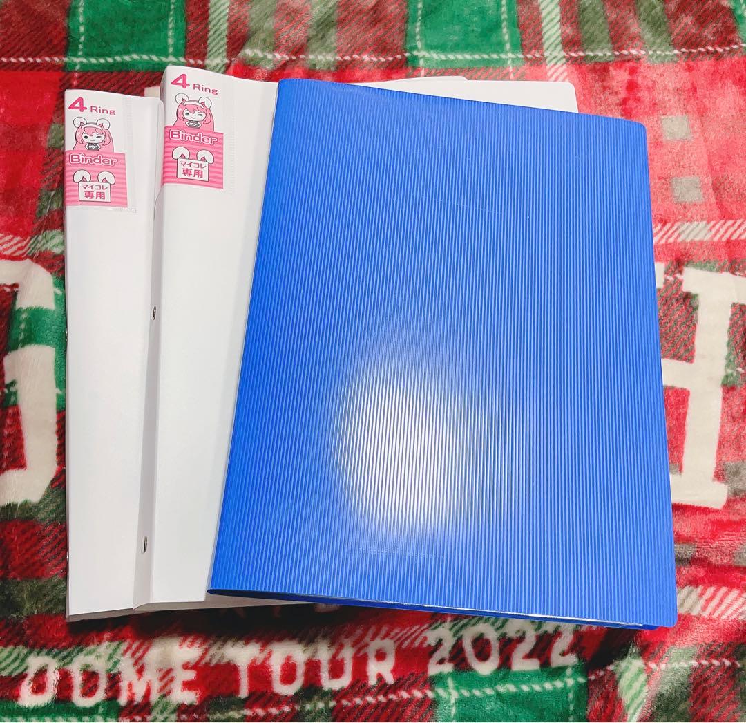 Sexy Zone timelesz 菊池風磨多め グッズ まとめ売り