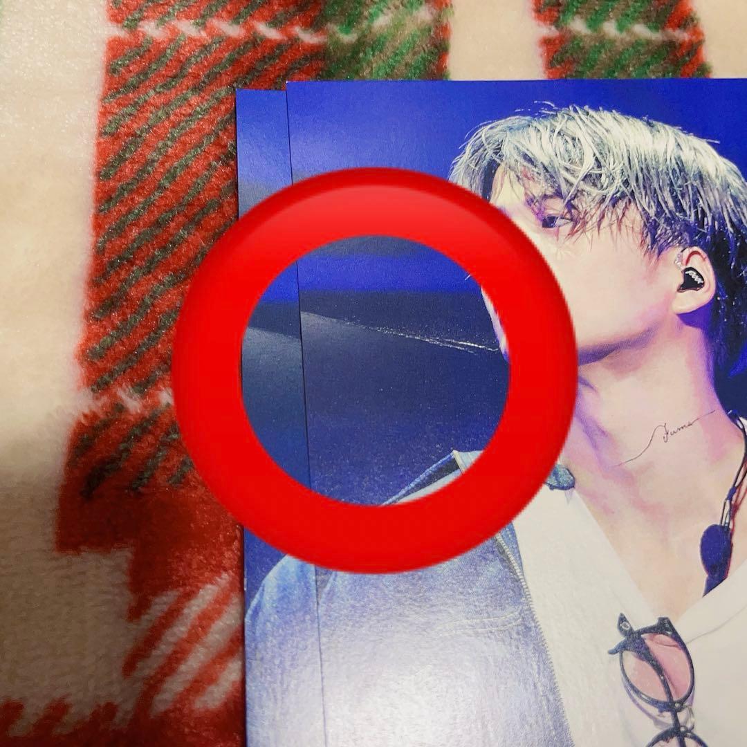 Sexy Zone timelesz 菊池風磨多め グッズ まとめ売り