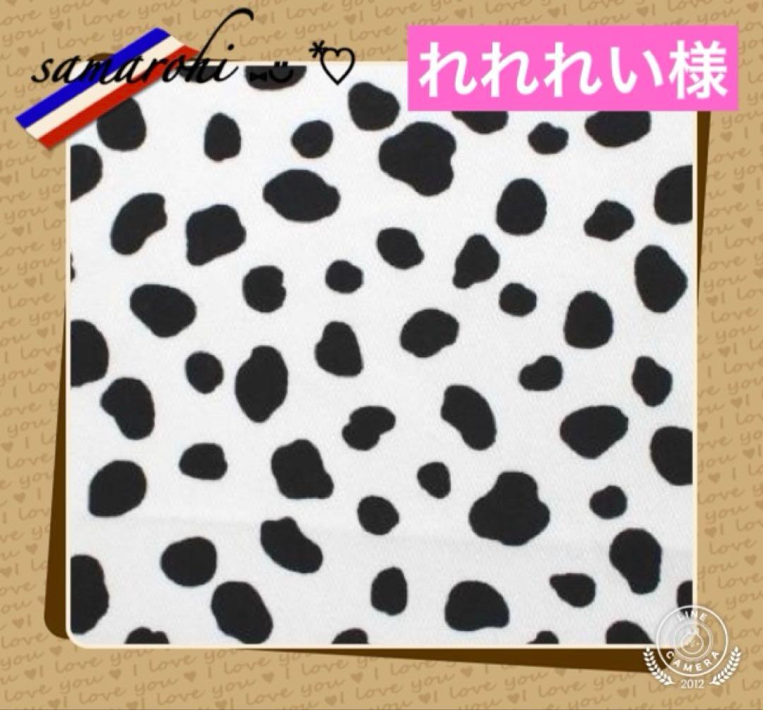 れれれい様 ダルメシアン入園入学準備5点セット 2点引っ掛けループ付き