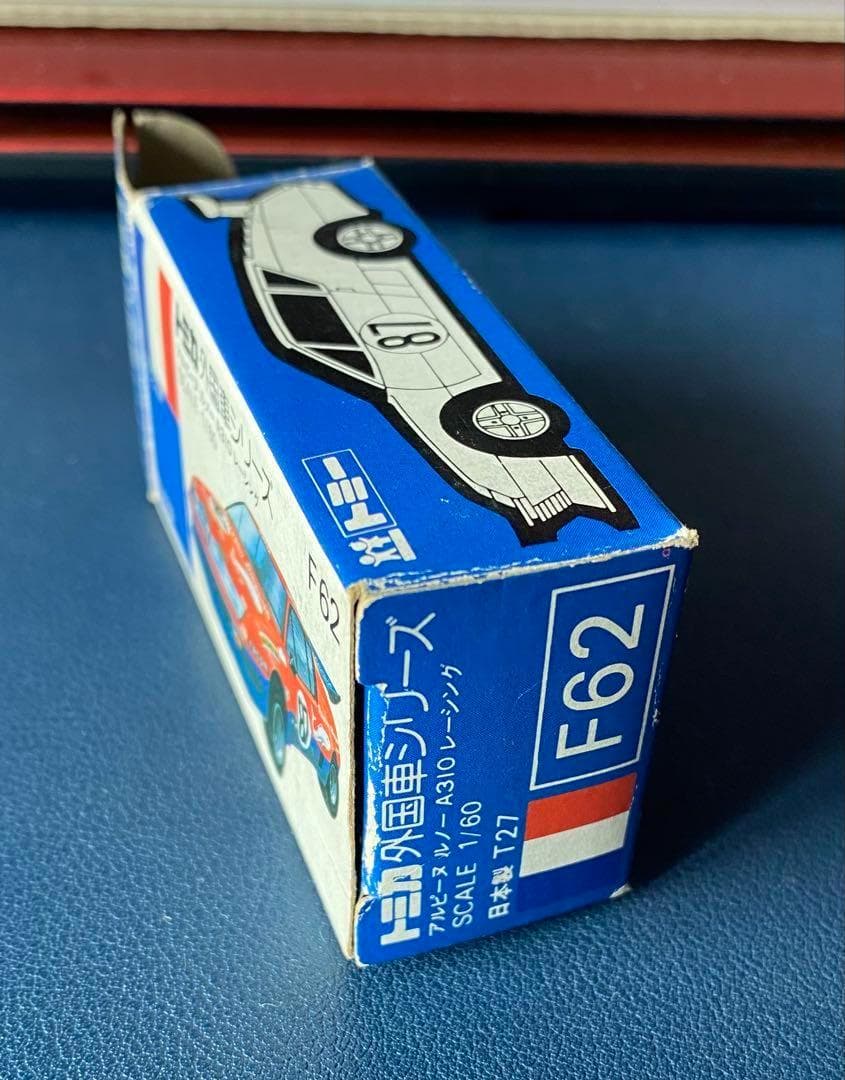 【日本製】　トミカ　アルピーヌ　ルノーA310　レーシング　青箱