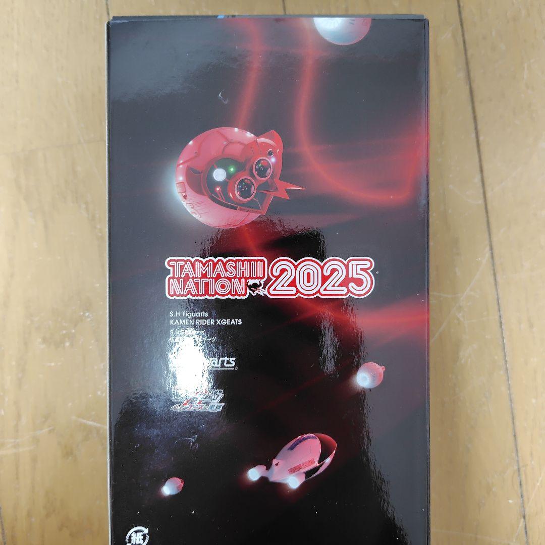 S.H.Figuarts 仮面ライダーXGEATS 2025