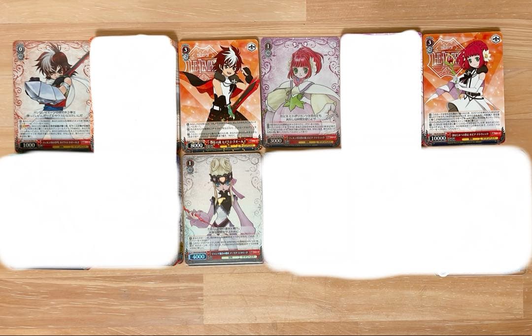 テイルズ ヴァイスシュヴァルツ ヴァイス まとめ売り