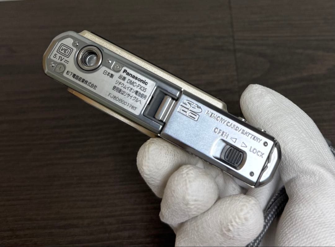 LUMIX コンパクトデジタルカメラ DMC-FX35